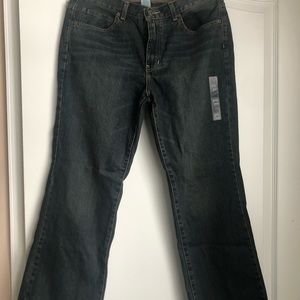 Brand new Urban Pipeline men’s dark tint denim Jeans